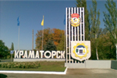 Логотип м. Краматорськ. Міський методичний кабінет